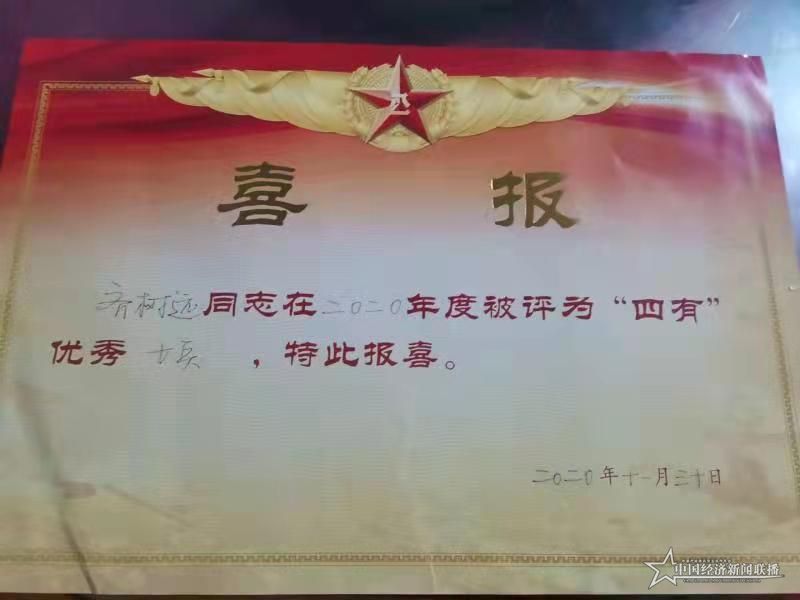 微信图片_20211024144616.jpg
