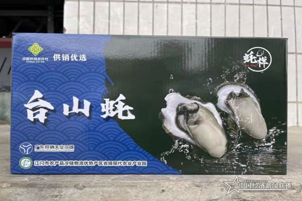 微信图片_202110251515033.jpg