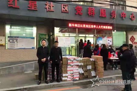 微信图片_202110251752333.jpg