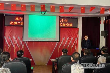 微信图片_202110251800461.jpg
