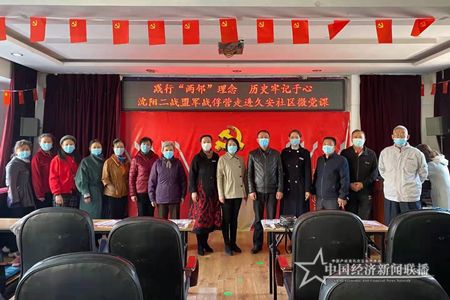 微信图片_202110251800462.jpg
