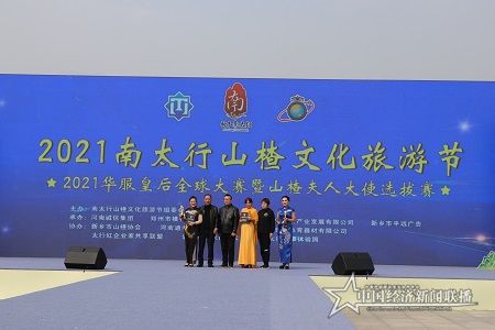 IMG_9060.JPG