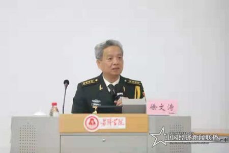 微信图片_202110260933342.jpg