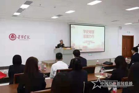 微信图片_202110260933341.jpg