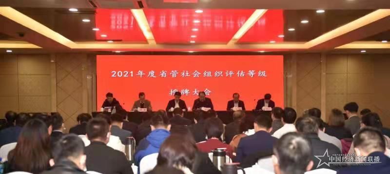 微信图片_202110270959551.jpg