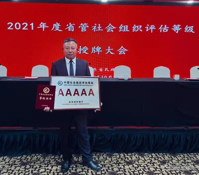 微信图片_20211027095955.jpg