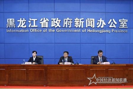 微信图片_20211027160920.jpg