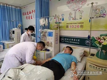 微信图片_20211028110408.jpg
