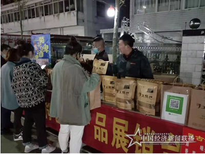 微信图片_20211028210548.png