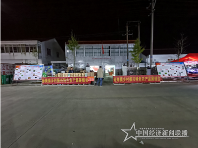 微信图片_20211028210543.png