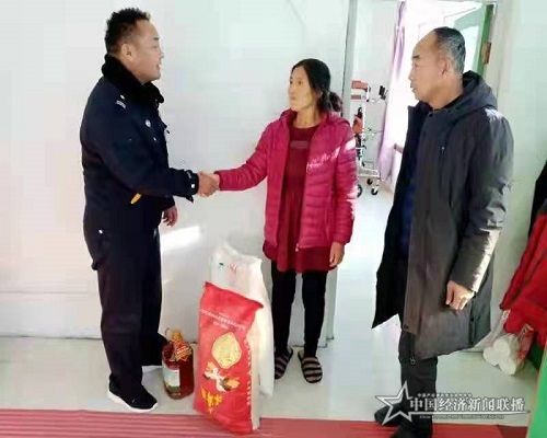 慰问2.jpg