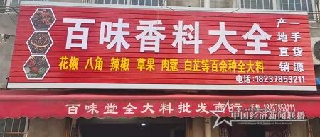 微信图片_20211029154454.jpg