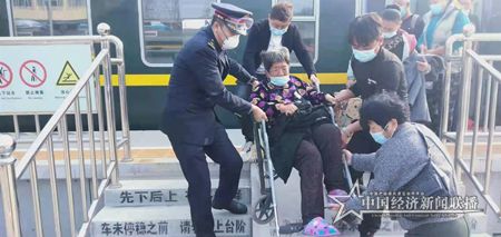 微信图片_202110301055122.jpg