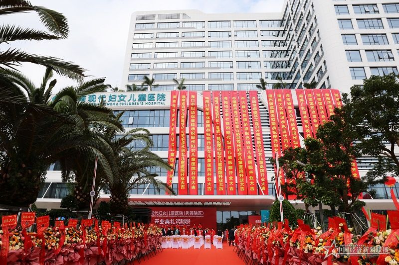 微信图片_20211030233000.jpg