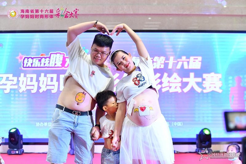 4号林燕、8号孙汝、13号叶民丽获得温馨家庭奖.jpg