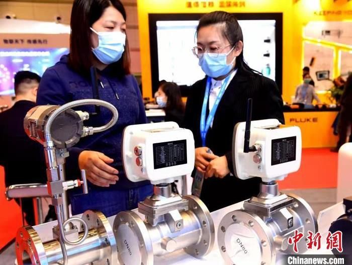 360截图20211027075221173.jpg