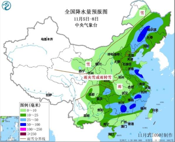 360截图20211103140453301.jpg