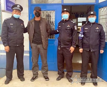 微信图片_20211103151246.jpg