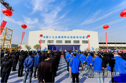 微信图片_20211105065748.png