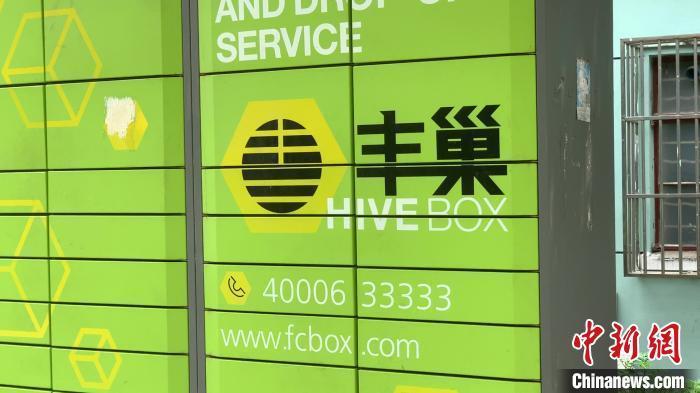 资料图。康玉湛 摄 资料图。康玉湛 摄