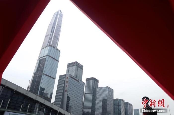 资料图:深圳平安金融中心。 a target='_blank' href='http://www.chinanews.com/'中新社/a记者 陈文 摄 资料图:深圳平安金融中心。 a target='_blank' href='http://www.chinanews.com/'中新社/a记者 陈文 摄