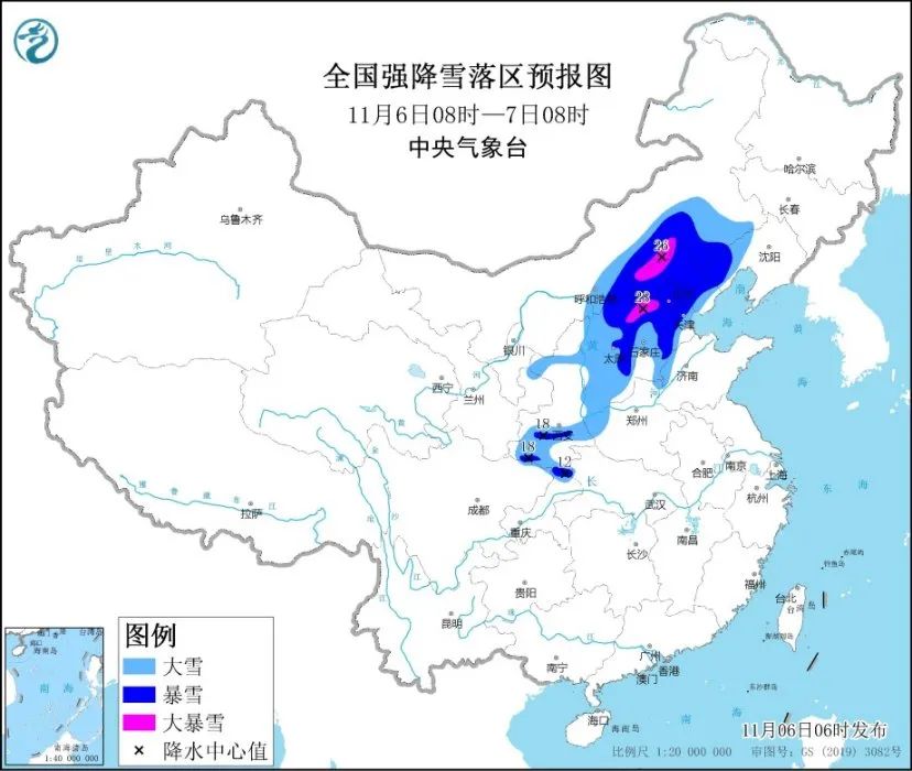 360截图20211028075743497.jpg