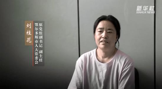 360截图20211028080028922.jpg