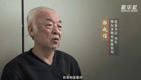360截图20211029114902862.jpg