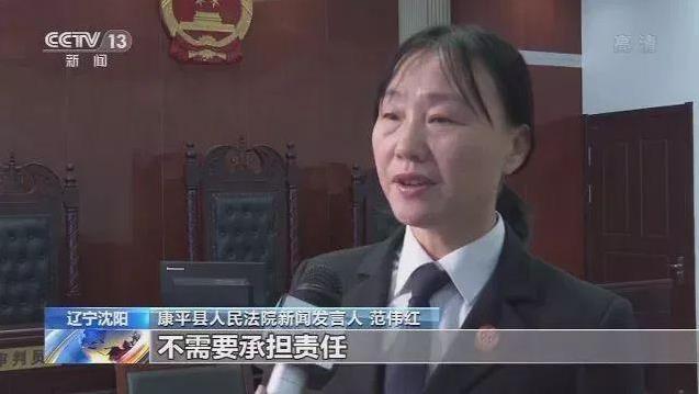 360截图20211028075743497.jpg