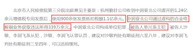 360截图20211028075743497.jpg