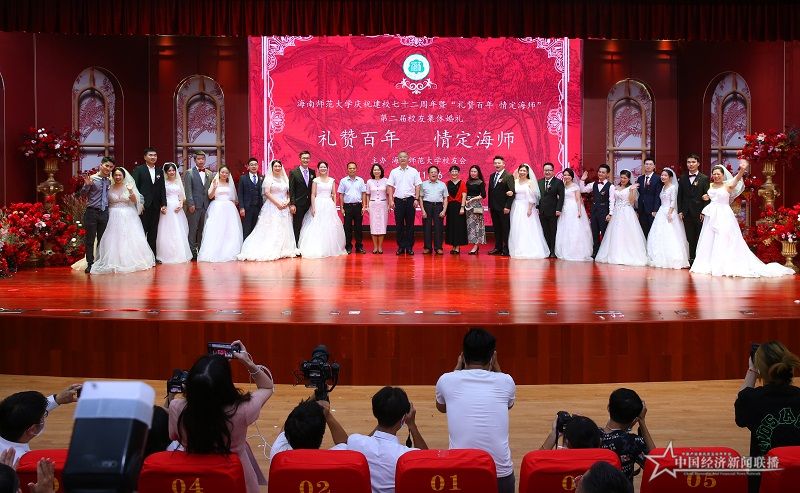 微信图片_20211108113039.jpg