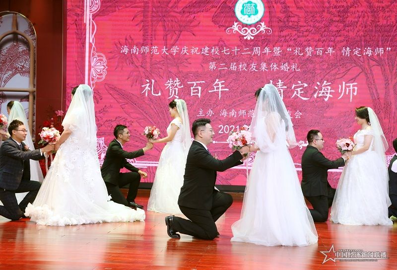 微信图片_20211108113028.jpg