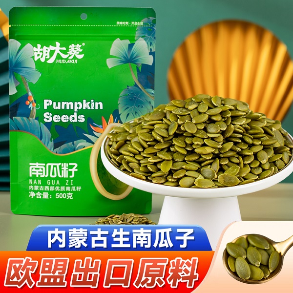 品牧.jpg
