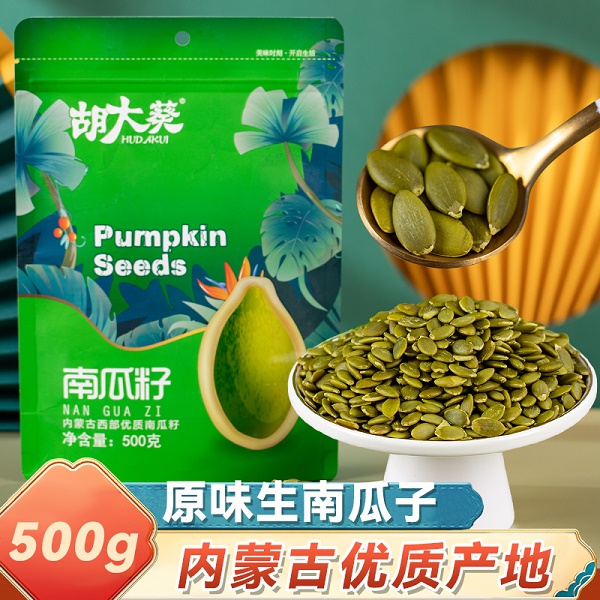 天恩.jpg