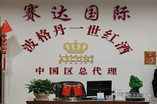 IMG_20210927_144129_副本4.jpg