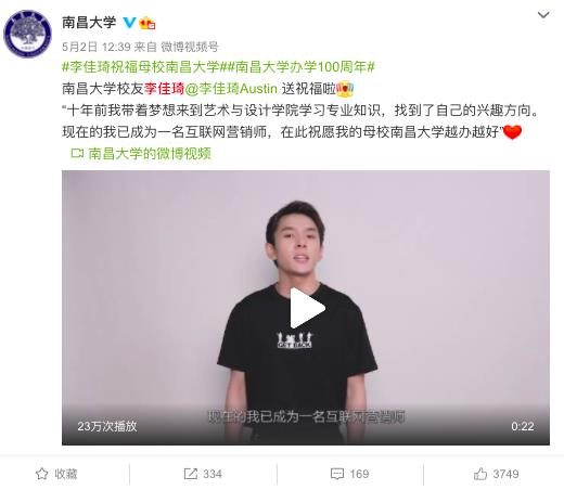 360截图20211028075743497.jpg