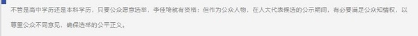 360截图20211029114902862.jpg