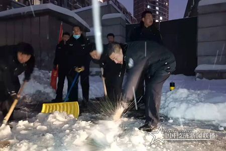 微信图片_20211111192010.jpg