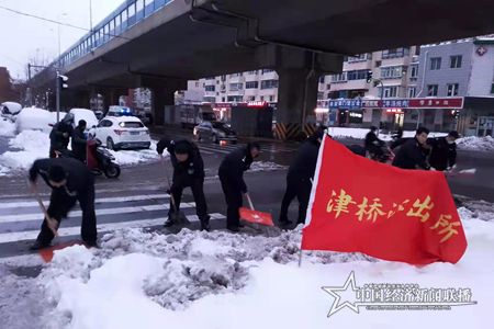 微信图片_202111111920101.jpg