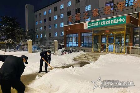 微信图片_202111111920103.jpg