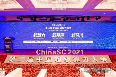 微信图片_20211113123622.png