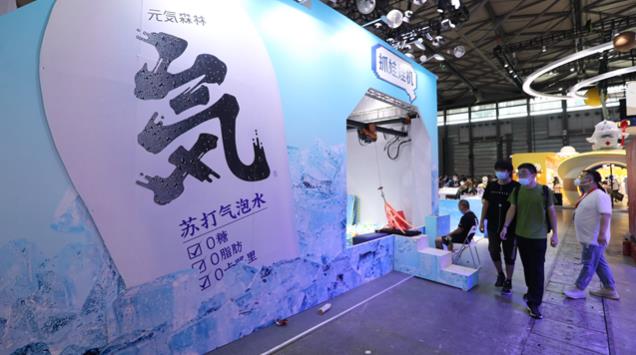 360截图20211112074608799.jpg