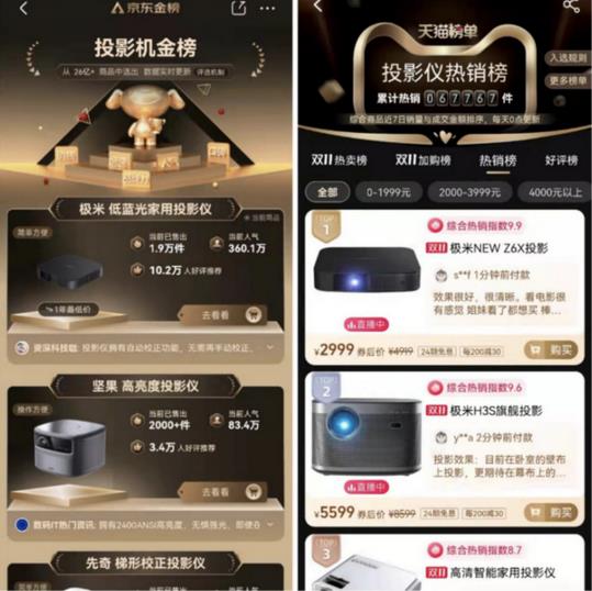 360截图20211112074608799.jpg