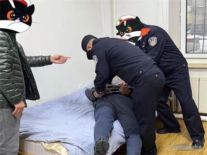 嫌犯_看图王.jpg