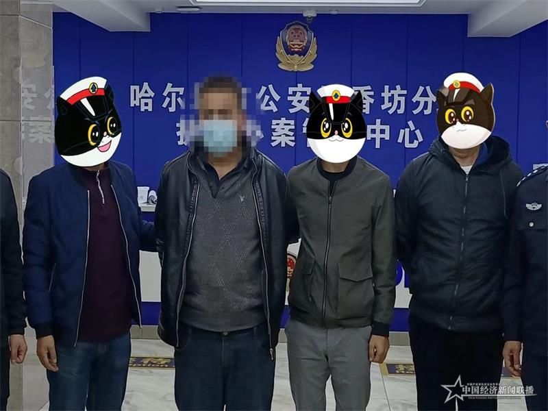 嫌犯1_看图王.jpg