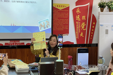 图片7.png