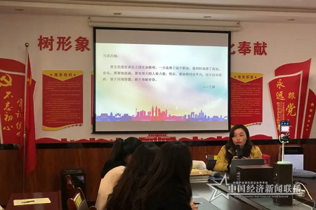 图片12.png
