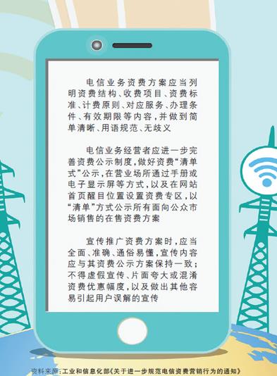 360截图20211115114723188.jpg