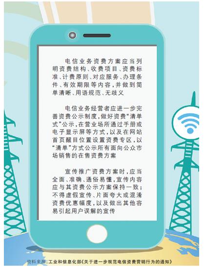 360截图20211115131205457.jpg