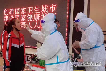 微信图片_20211115151516.jpg